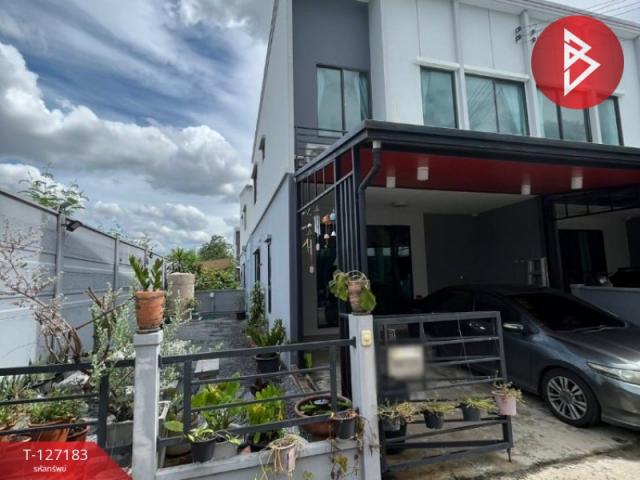 ���ͧ �� The Best Property Agent