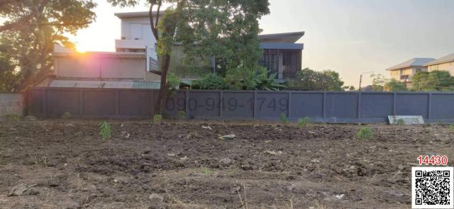 ��·��Թ �ҧᤡ�ا෾