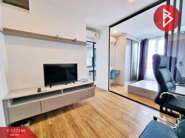 �ź��� �� The Best Property Agent