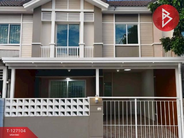 �ҧ�˭� �� The Best Property Agent