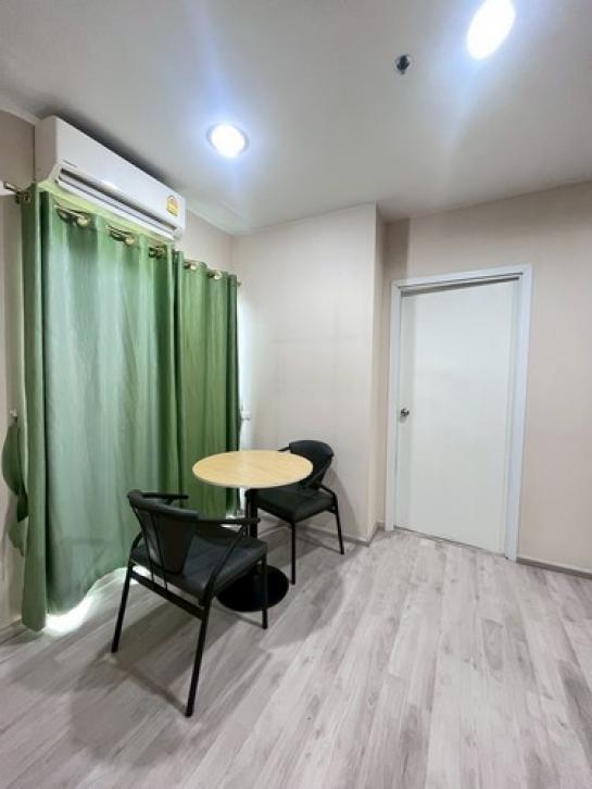 �͹������������� �ҧ�˭� �������