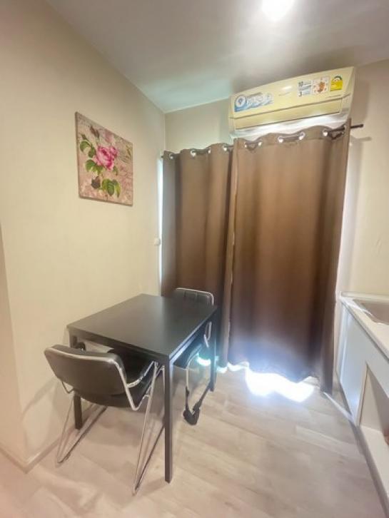 �͹������������� �ҧ�˭� �������