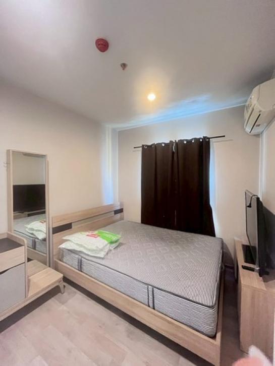 �͹������������� �ҧ�˭� �������