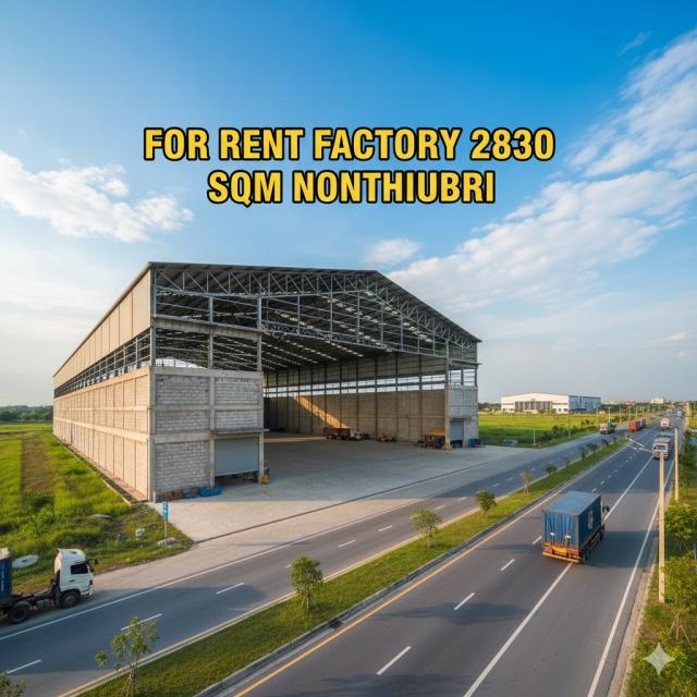 �ç�ҹ �Դ����˭�