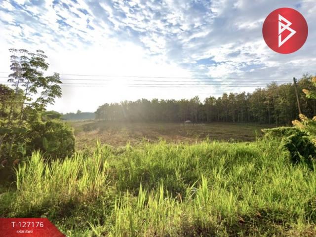 ��·��Թ ��§�ͧ��§���