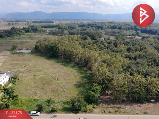 ��·��Թ ��§�ͧ��§���