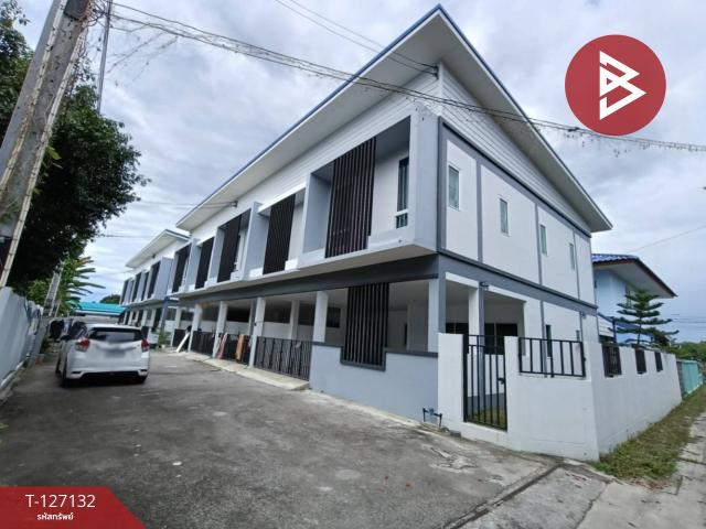 ������ͧ �� The Best Property Agent