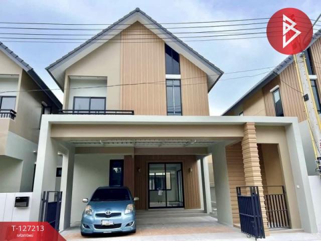 ��º�ҹ 3,900,000 �ҷ