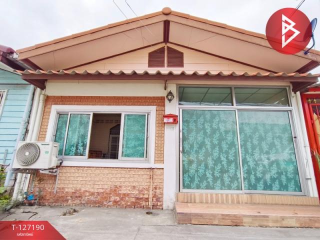 ���ͧ �� The Best Property Agent