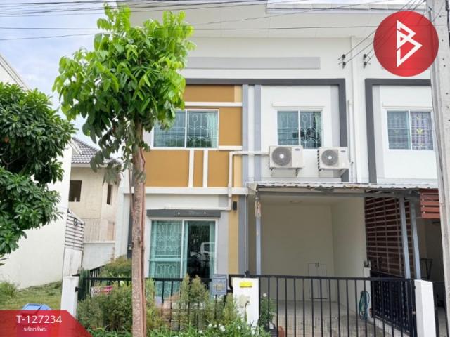 �ҧ��� �� The Best Property Agent