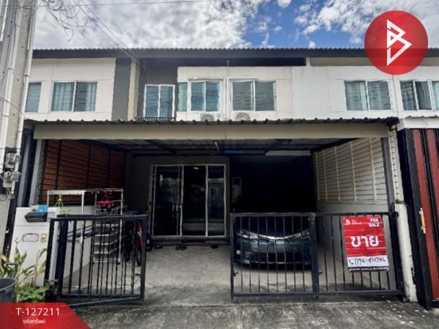 �ź��� �� The Best Property Agent