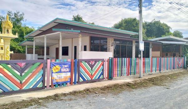 ��ҹ �ؾ�ó����