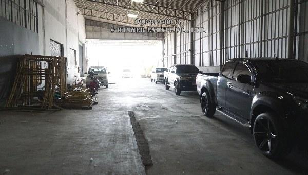 �ç�ҹ������ ���ͧ��ط��Ҥ���ط��Ҥ�