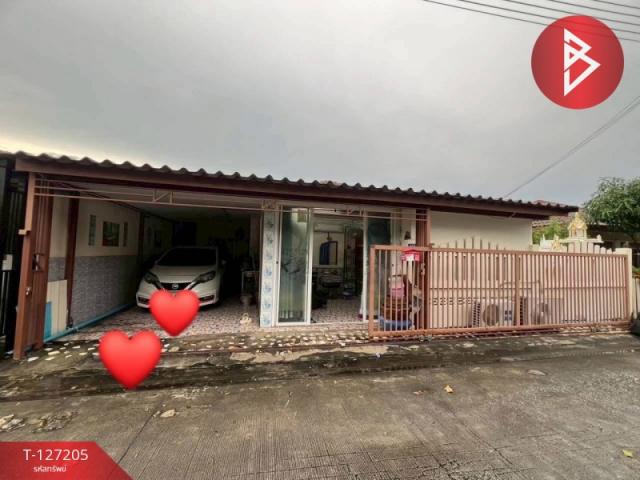 �ҧ�С� �� The Best Property Agent