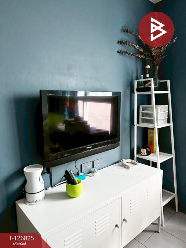 ���ͧ �� The Best Property Agent