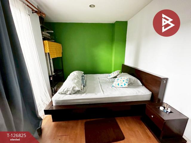 ��¤͹� �͹���ͧ