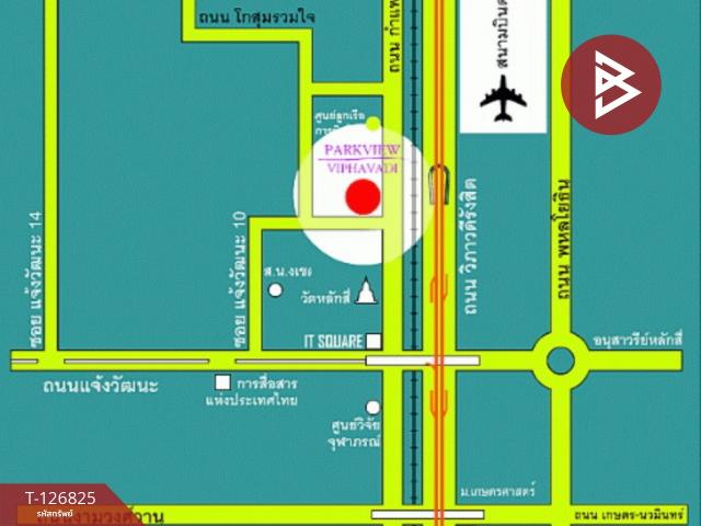 ��¤͹� �͹���ͧ