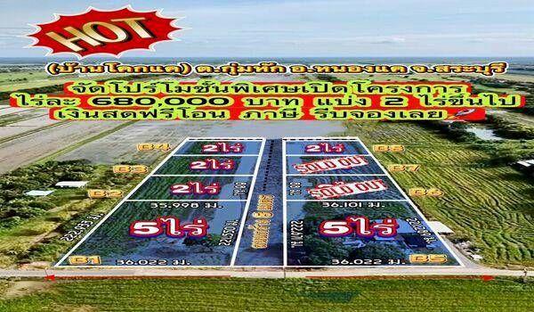 ��·��Թ 3 ���