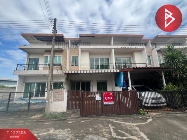 ��ط��Ҥ� �� The Best Property Agent