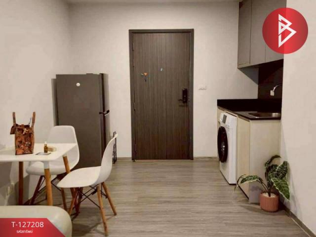 ��¤͹� �ҧ�ҡ�ا෾