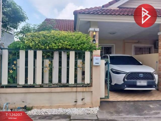 ������ͧ �� The Best Property Agent