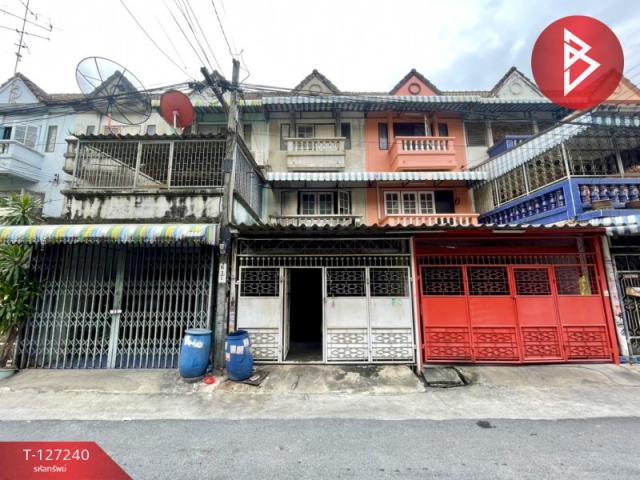 ��ا෾ �� The Best Property Agent