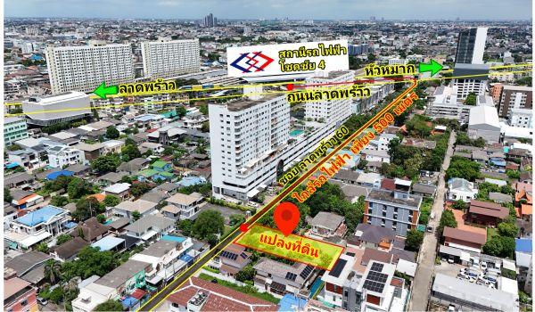 ที่ดิน ติดถนนคอนกรีต กรุงเทพ ที่ดิน ติดถนนคอนกรีต กรุงเทพ