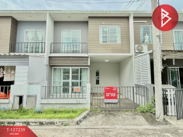 ��ا෾ �� The Best Property Agent