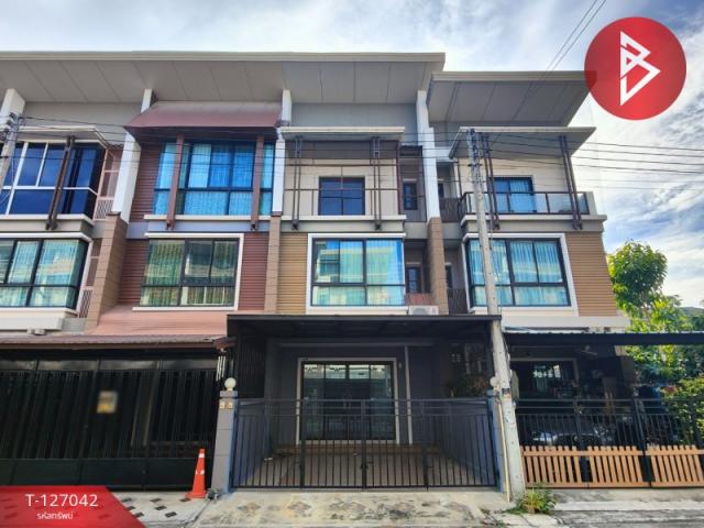 ��û�� �� The Best Property Agent