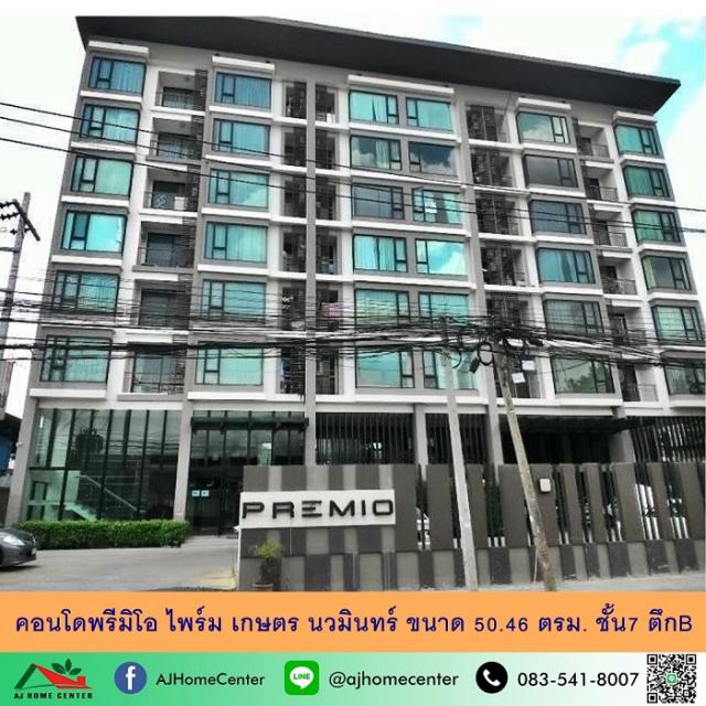 ��¤͹� �Ҵ�����