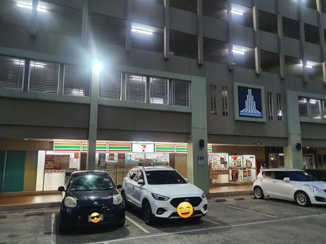 �Ҥ�þҳԪ������ժ��� �ѹ�����