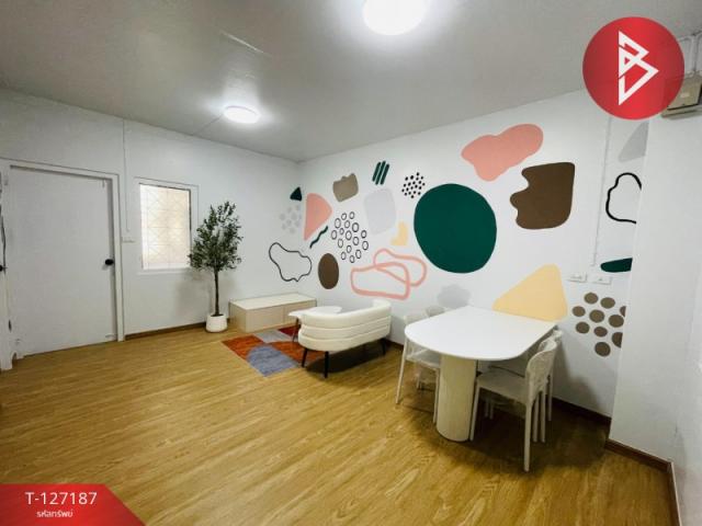 ���ͧ �� The Best Property Agent