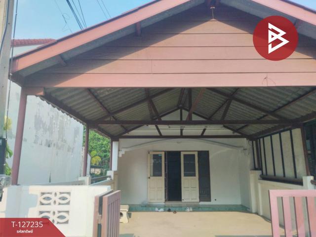 ��û�� �� The Best Property Agent