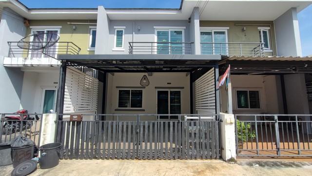 ��ǹ���� ���Ť�ͧ�����