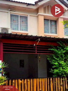 �����ҹ� �� The Best Property Agent