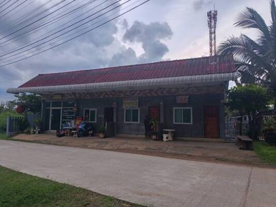 ��·��Թ ���ͧ����Ҫ���� ����Ҫ����