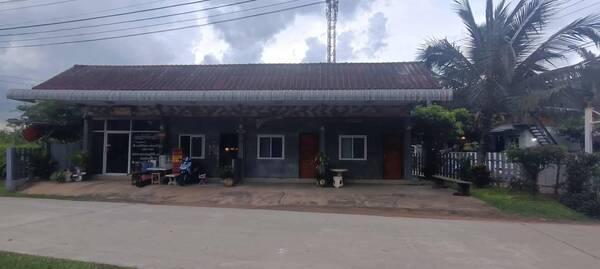 ��·��Թ ���ͧ����Ҫ���ҹ���Ҫ����