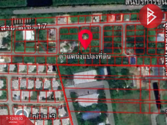 ��ا෾ �� The Best Property Agent