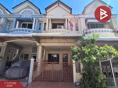 �����ҹ� �� The Best Property Agent