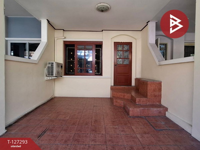 ��ǹ��������ѧ�Ե ���ͧ�����ҹ�