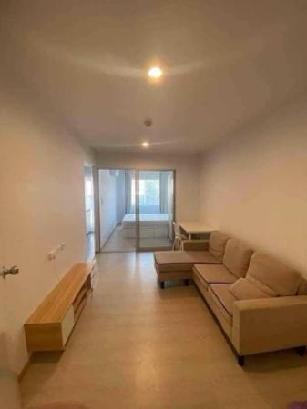 �͹� ���ͧ �����ҹ�