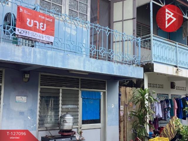 ���ͧ �� The Best Property Agent