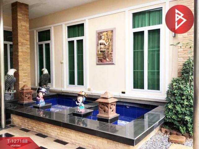 ��º�ҹ ���ͧ��¹ҷ ��¹ҷ