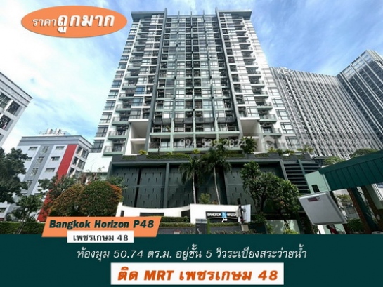 ��¤͹� ������ԭ