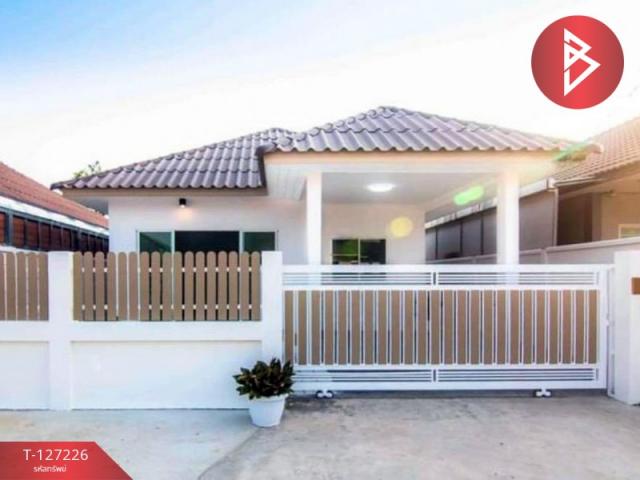 ��ҹ�� �� The Best Property Agent