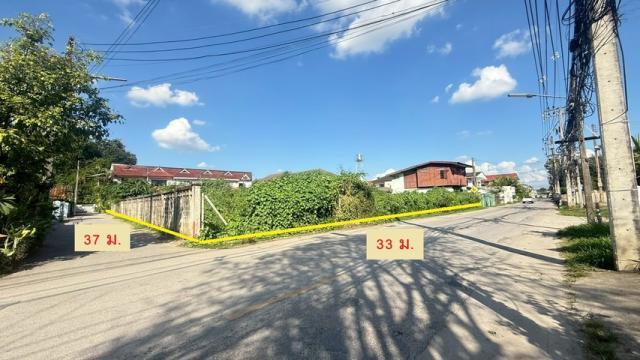 ��·��Թ 20,000,000 �ҷ