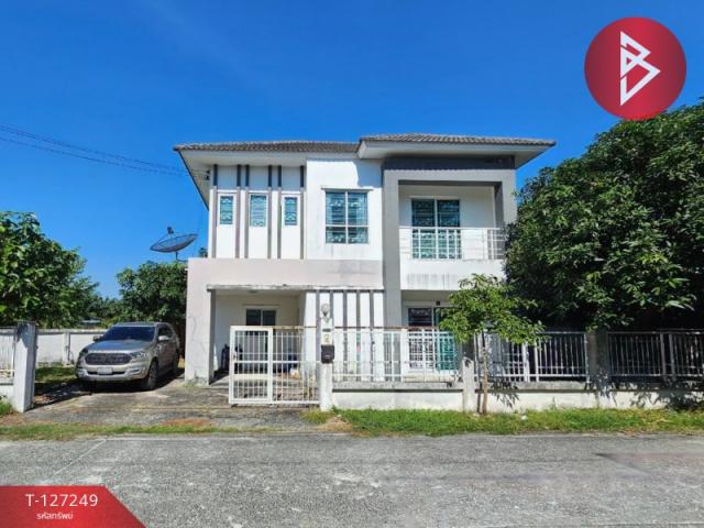 �ź��� �� The Best Property Agent