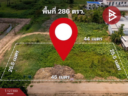 ���Թ���ͧ��ɳ��š ��ɳ��š