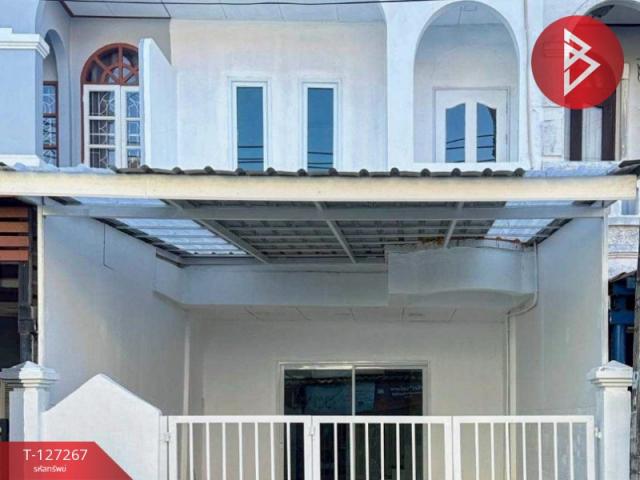 ��ºҧࢹ �� The Best Property Agent