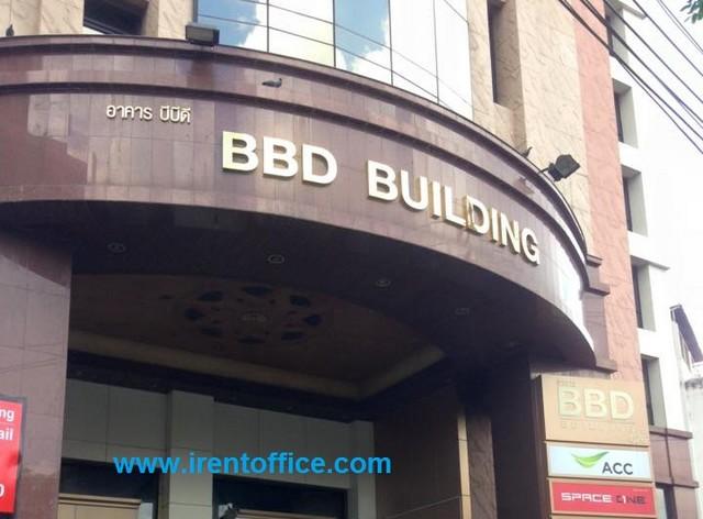 �ӹѡ�ҹ������ �ҧ�ѡ